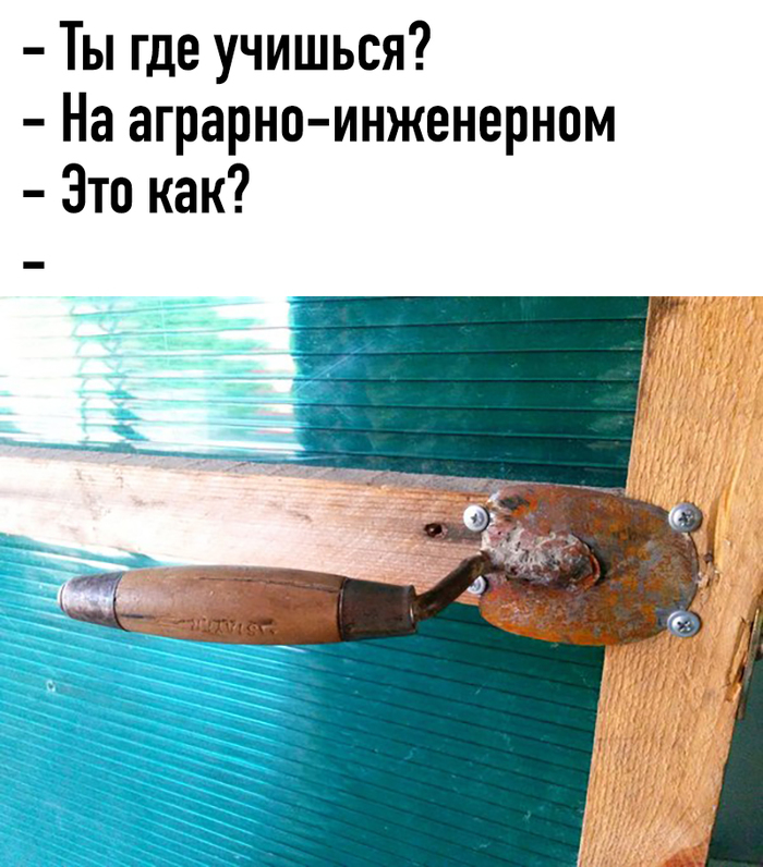что такое узел в строительстве. Смотреть фото что такое узел в строительстве. Смотреть картинку что такое узел в строительстве. Картинка про что такое узел в строительстве. Фото что такое узел в строительстве