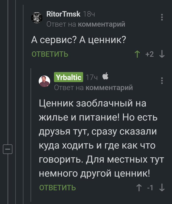  ,          , 