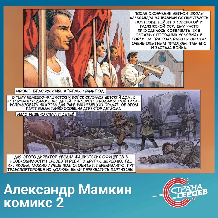 ������� �� ������� ������� ������ - 2 �������, ����, ������� ������������� �����, �������, ������, ����������