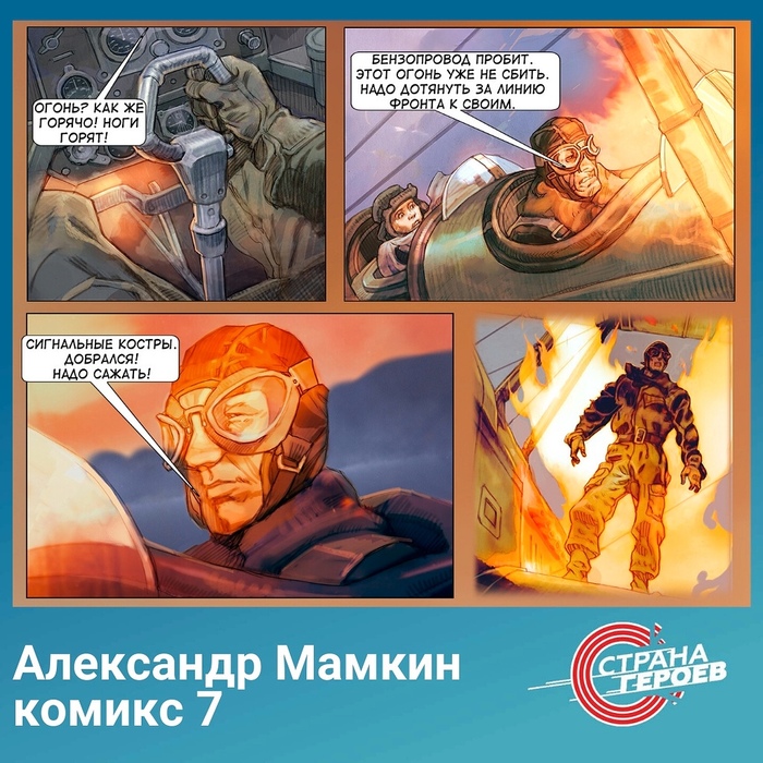 ������� �� ������� ������� ������ - 2 �������, ����, ������� ������������� �����, �������, ������, ����������