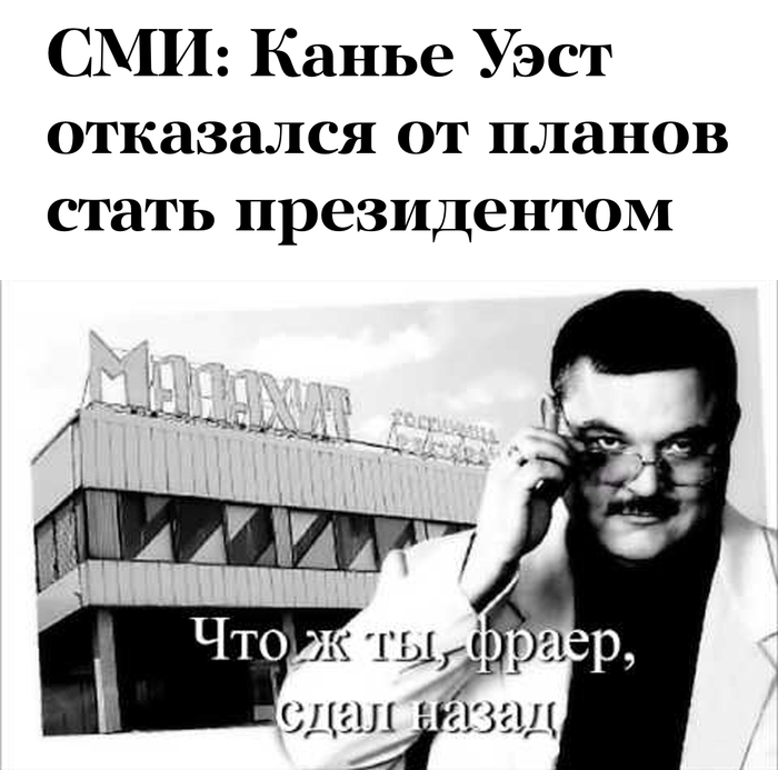 Ну мало ли, нашел дела поинтереснее...