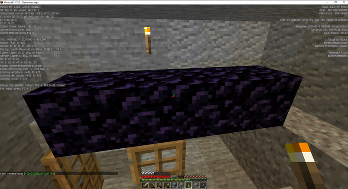  ... Minecraft, , 