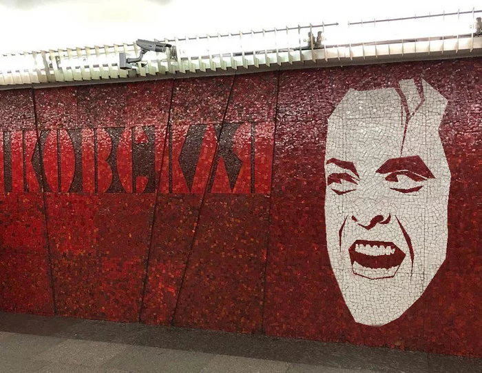 Was Mayakovskaya, and became - Manyakovskaya - My, Jack Nicholson, Shine, Photoshop master, Shining stephen king, Here comes Johnny