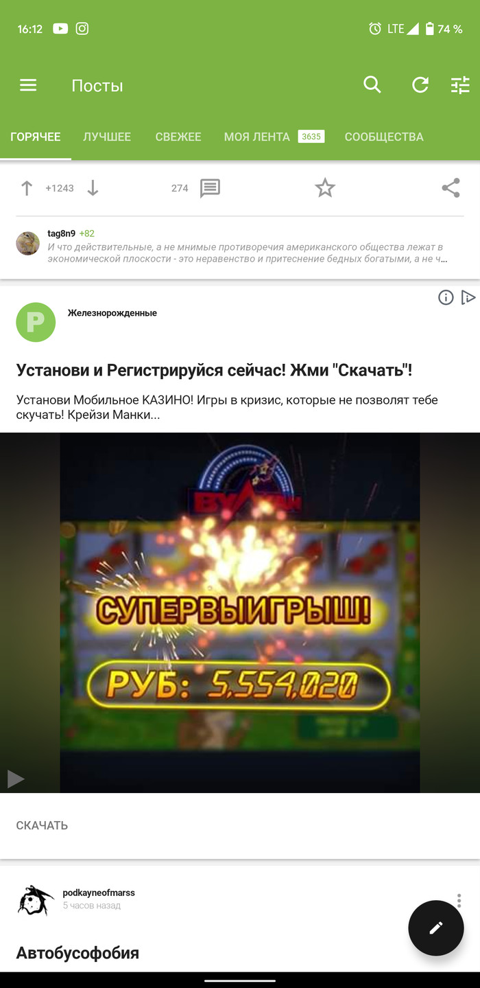       , 