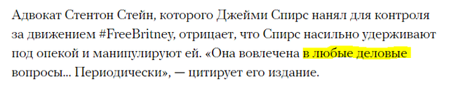Что нибудь нужное что нибудь желтое. Смотреть фото Что нибудь нужное что нибудь желтое. Смотреть картинку Что нибудь нужное что нибудь желтое. Картинка про Что нибудь нужное что нибудь желтое. Фото Что нибудь нужное что нибудь желтое