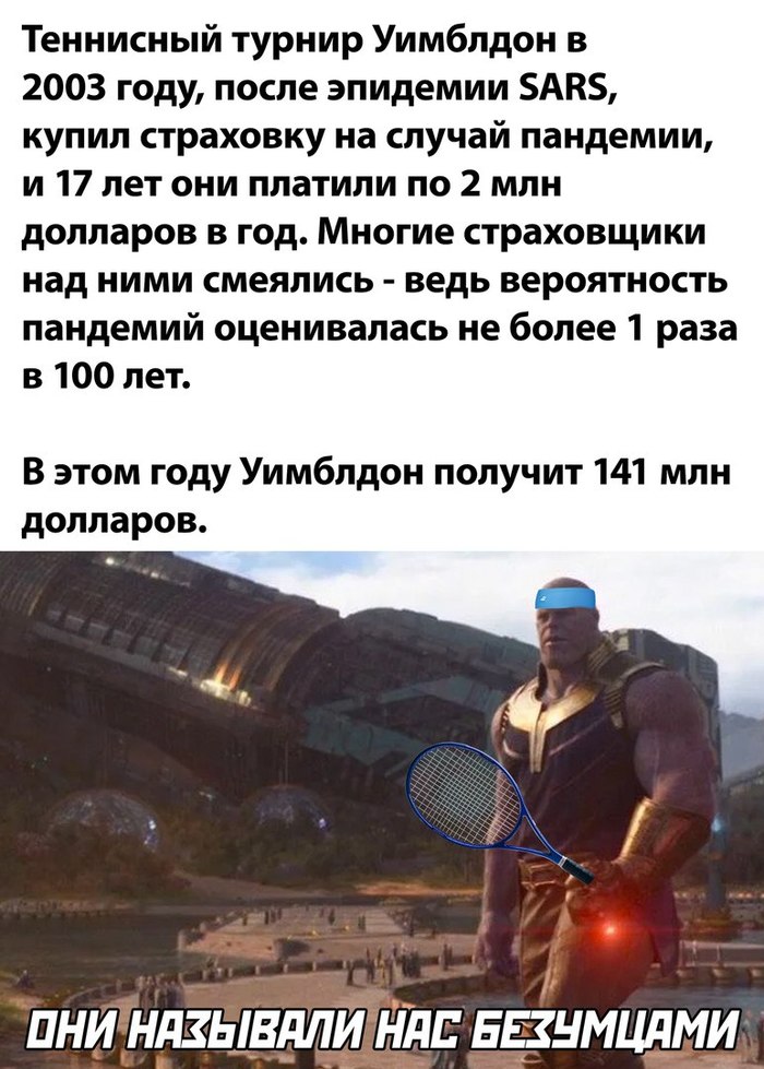 ����� ��������� ������ ������������ � �������� �����, ��� �������������