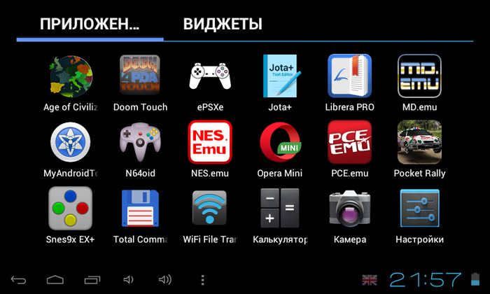 Планшет 2013 года в 2020: мой user experience Ретро-Игры, Планшет, Android, Игры на Android, Длиннопост
