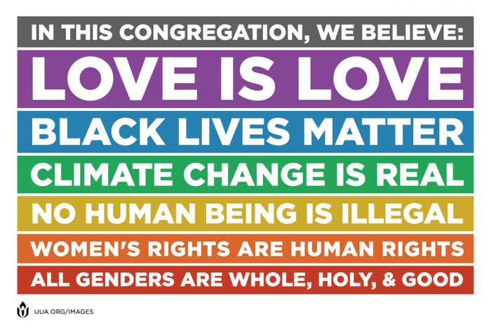 Главное не перепутать 2