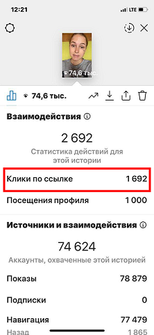 разоблачение блоггера кто такая. Смотреть фото разоблачение блоггера кто такая. Смотреть картинку разоблачение блоггера кто такая. Картинка про разоблачение блоггера кто такая. Фото разоблачение блоггера кто такая