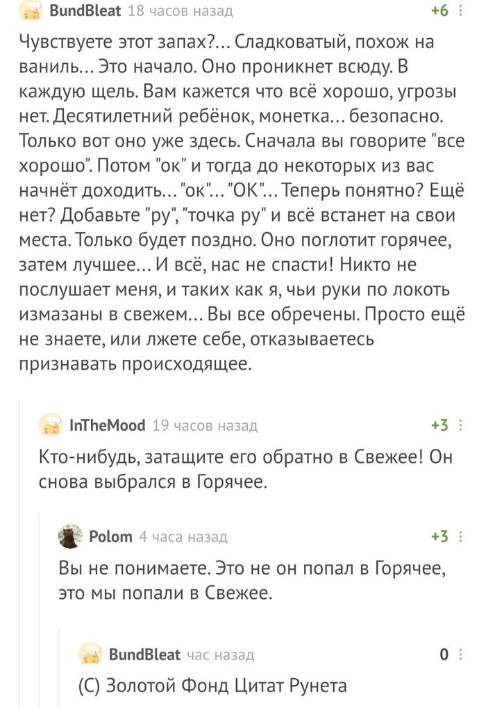 ���� ������