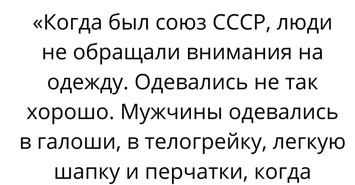 Венька пришел домой из школы немного посидел в кухне сочинение