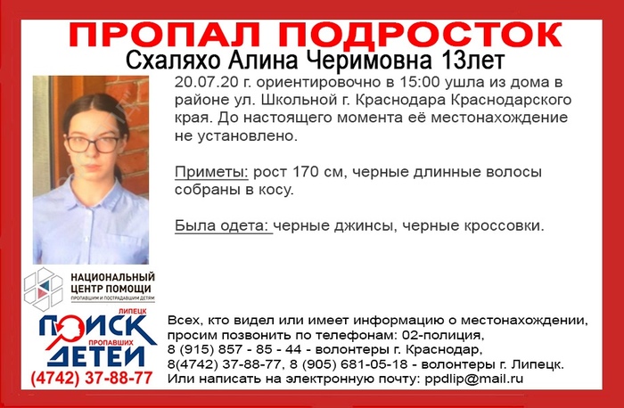 � ���������� ������ ���������