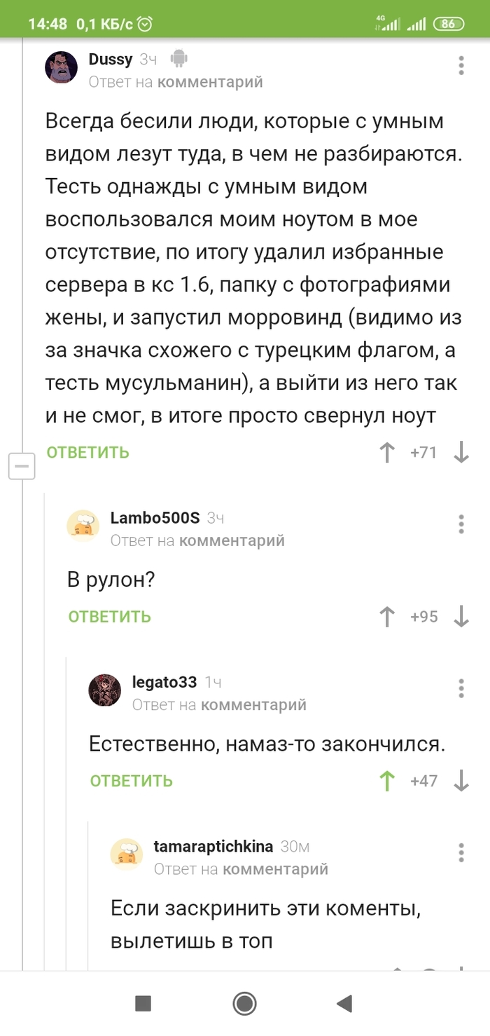      , , , 