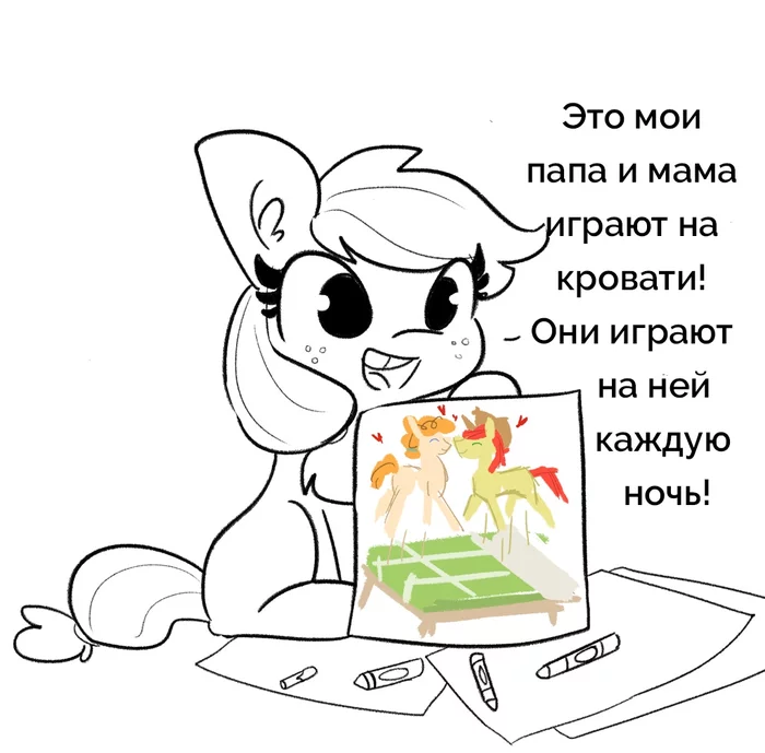 Игры - My Little Pony, Applejack, Bright Mac, Pear Butter