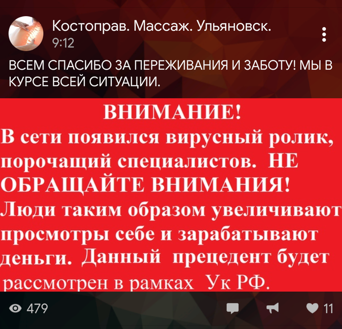 мастер крис леонг кто такой. Смотреть фото мастер крис леонг кто такой. Смотреть картинку мастер крис леонг кто такой. Картинка про мастер крис леонг кто такой. Фото мастер крис леонг кто такой