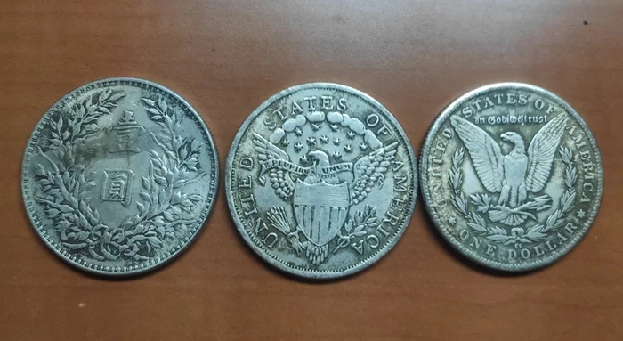 The Power of Peekaboo - My, Numismatics, Ancient coins