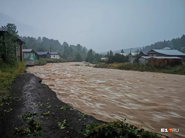 Flood in Nizhny Sergi - My, Потоп, Flood, Element, Nizhniye Sergi, Longpost