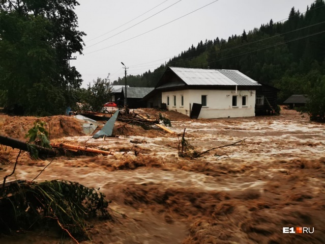 Flood in Nizhny Sergi - My, Потоп, Flood, Element, Nizhniye Sergi, Longpost