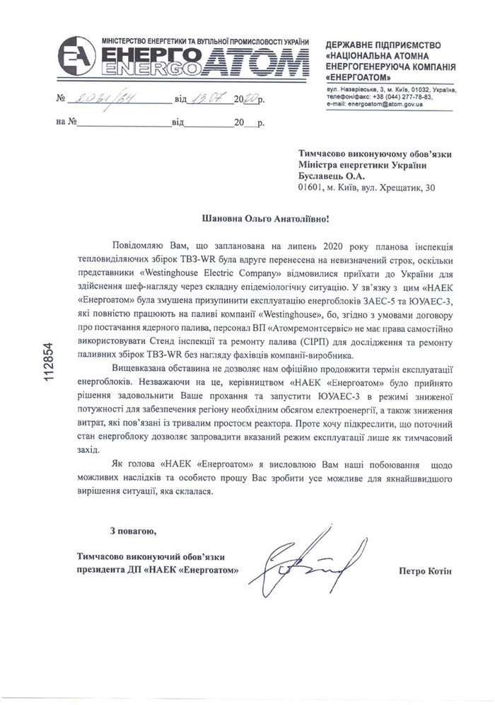 ������� �� ������ ��������������� ��������