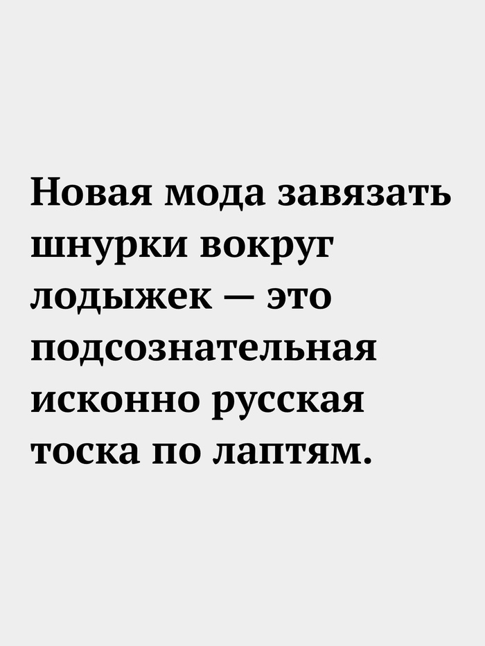   , , , , 