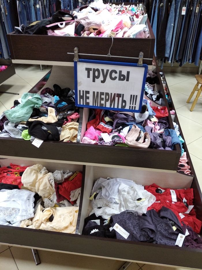 А были случаи?