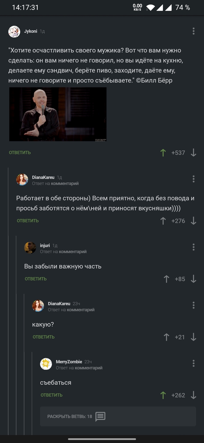        , , , 