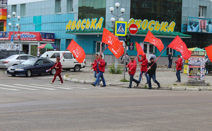 Руководство КПРФ в Хабаровске вызвали в суд за митинги