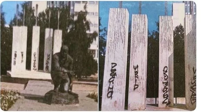 В Самаре неизвестные разрисовали мемориал - Вандализм, Мемориал, Самара, Воины-Интернационалисты