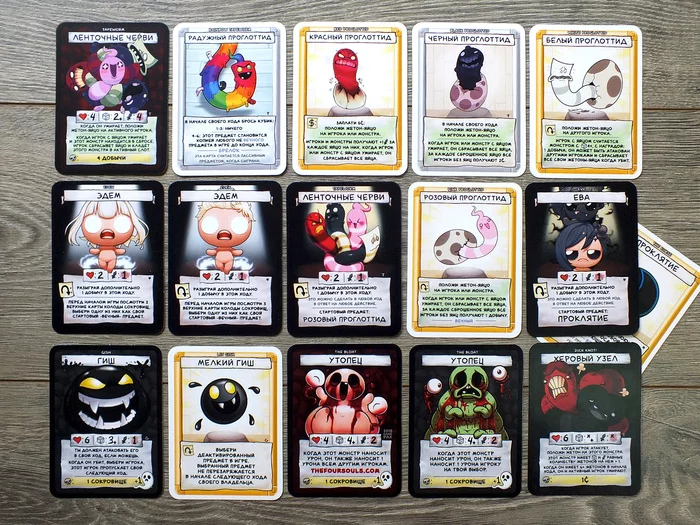 The Binding of Isaac: Four souls - Моё, The Binding of Isaac, Настольные игры, Перевод, Своими руками, Длиннопост, Распечатай и играй, Подарки