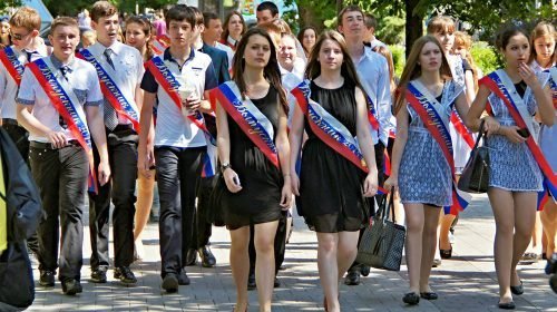 Moscow schoolchildren will still celebrate their traditional graduation - My, High school graduation, Coronavirus, Coronavirus, Quarantine, Quarantine, Moscow, Moscow, Pupils, Pupils
