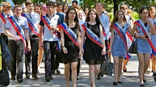 Moscow schoolchildren will still celebrate their traditional graduation - Pupils, Pupils, Moscow, Moscow, Quarantine, Quarantine, Coronavirus, Coronavirus, High school graduation, My