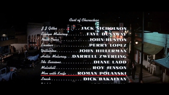 Интересное совпадение с Полански