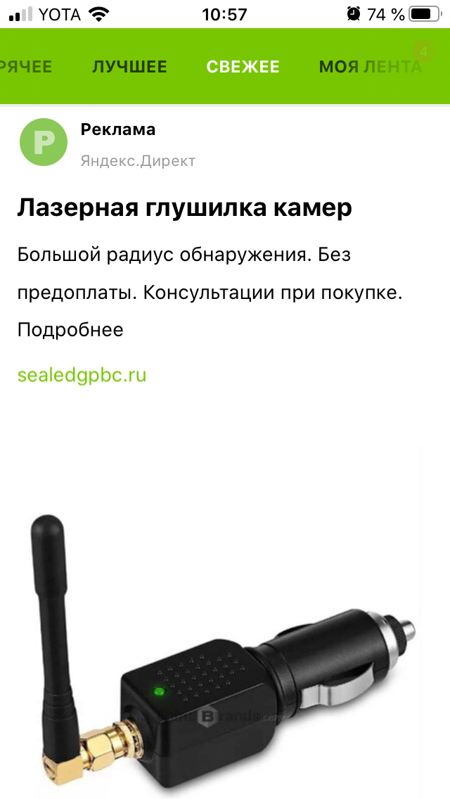 ������� �� ������