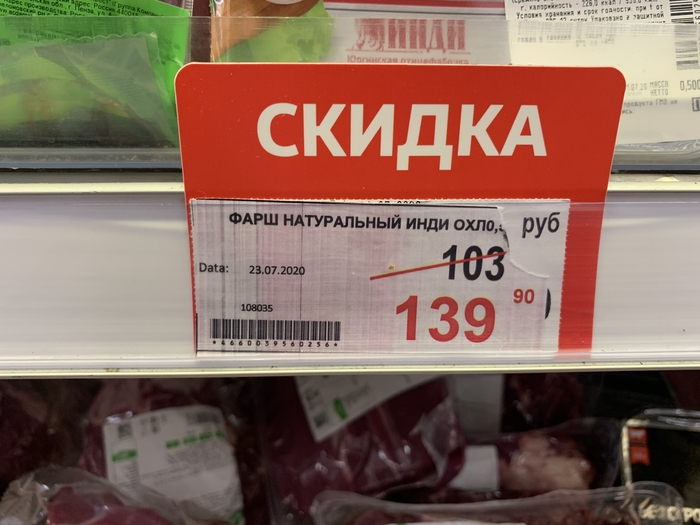 По-настоящему трудные времена