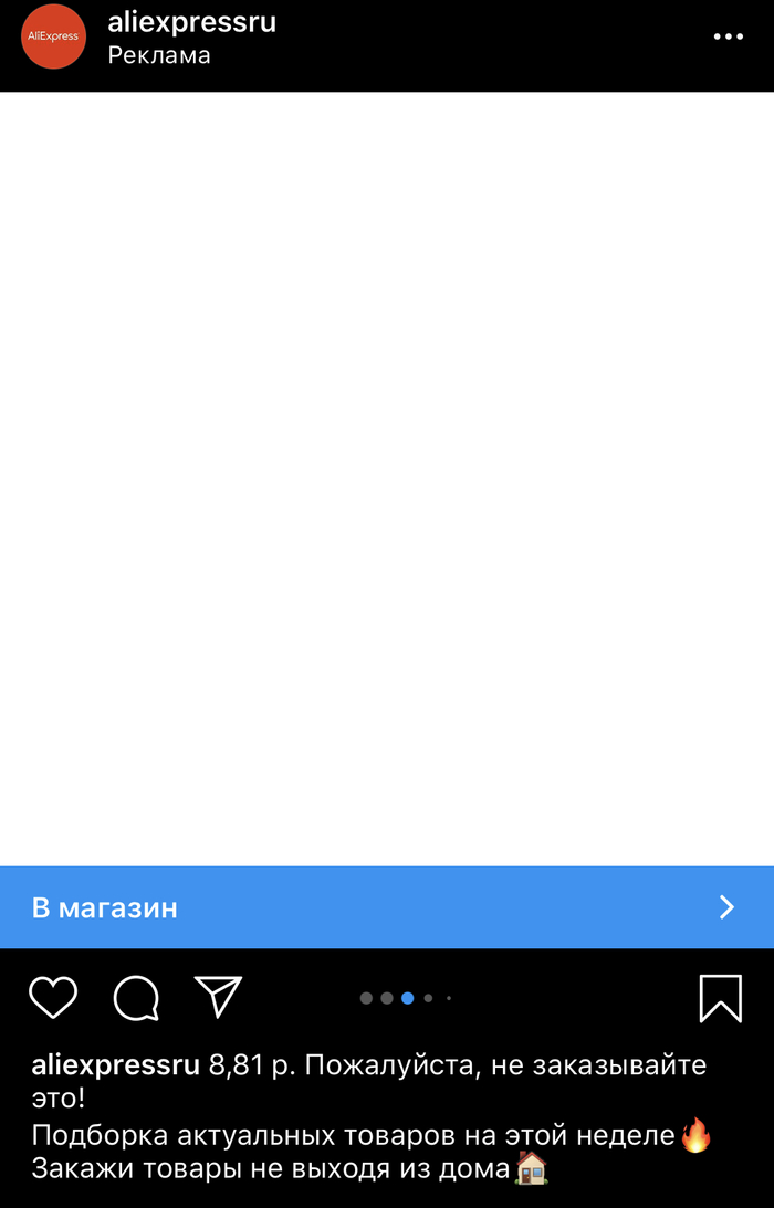   AliExpress, ,  , 