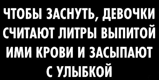 Вот такие вот дела, товарищи. Забавно подмечено)) - Юмор, Надпись, Грустный юмор