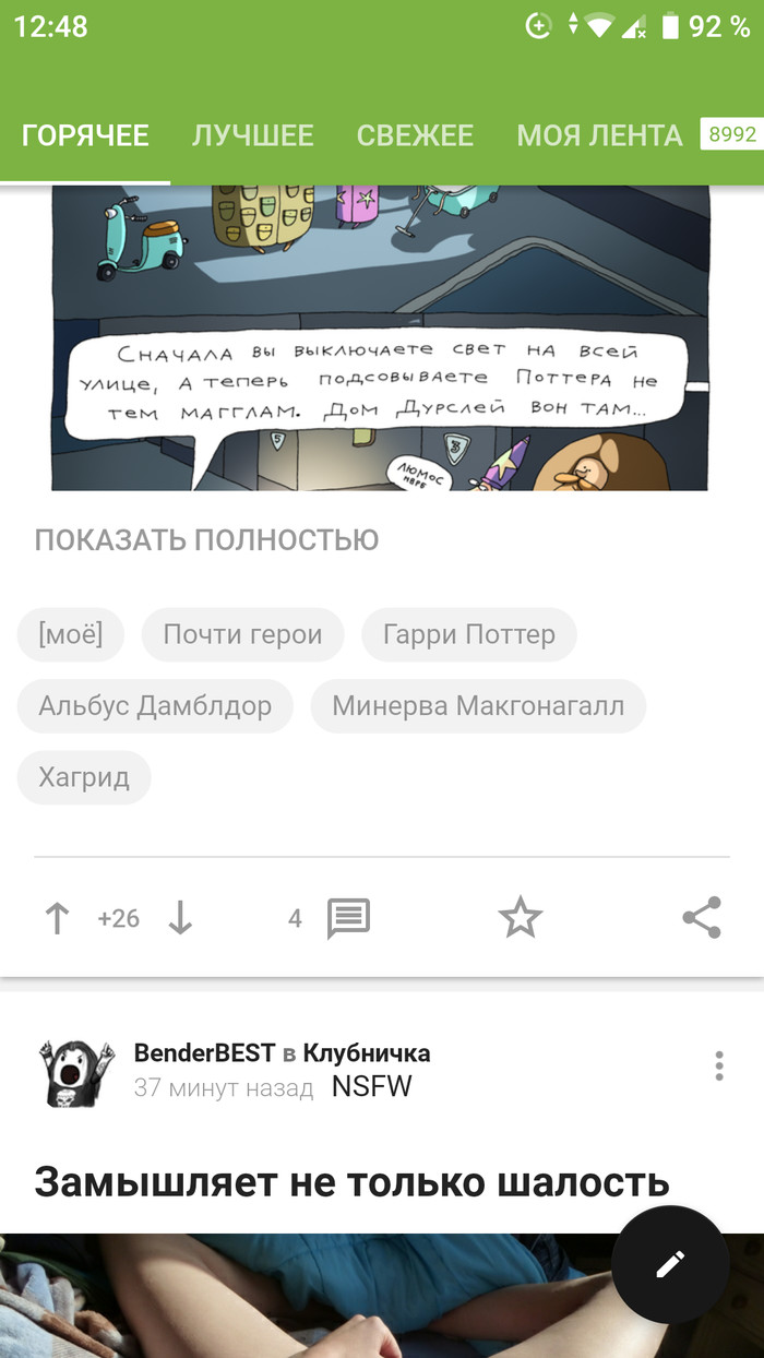      , , ,  ,   