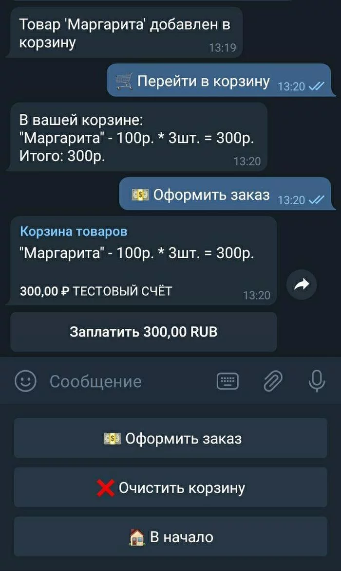 Online store builder in Telegram - My, Startup, Telegram, Bots, Ecommerce, Online Store, Longpost