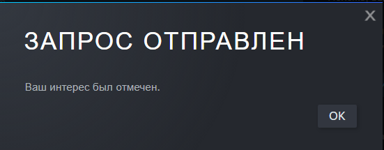 Steam откажется от ключей для beta тестеров - Steam, Компьютерные игры, Длиннопост