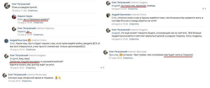 �������� ��������� �� ���������� ������?