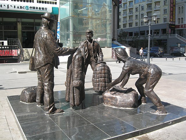 В памяти народной - Челноки, Фотография, Длиннопост, Торговля, Памятник