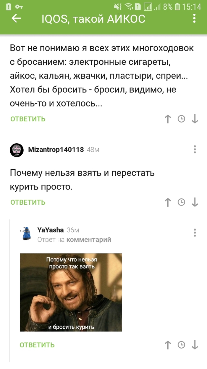 �� ����� ��������