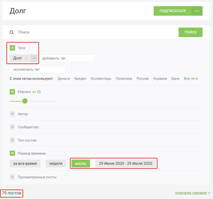 ��������� �������� ����� �������� �������