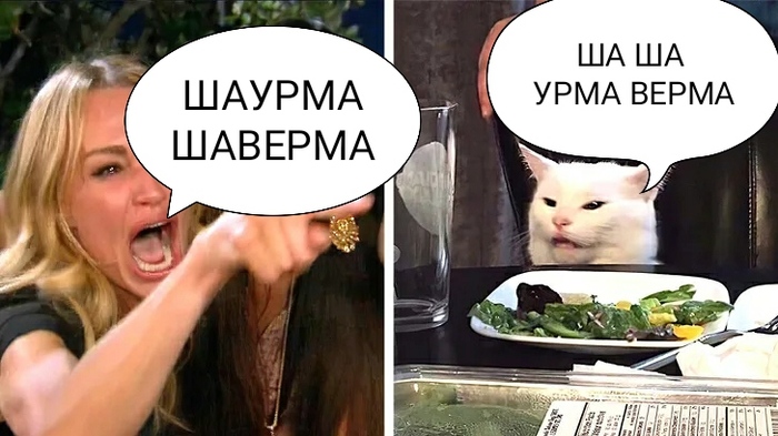      ,     , , 