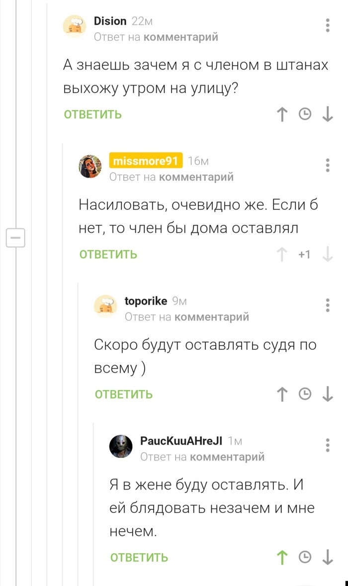 ������ ����������� ��������