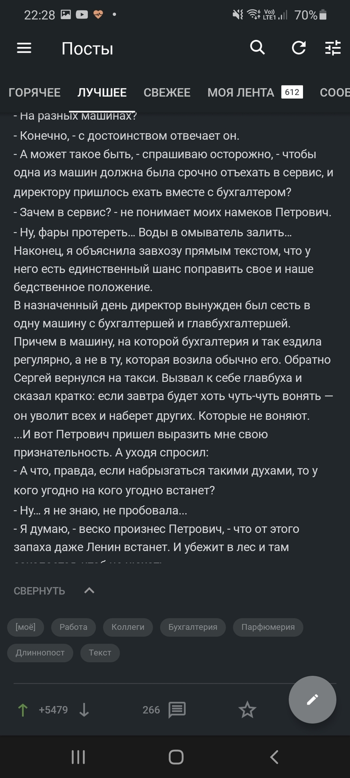        ,  , Android, 