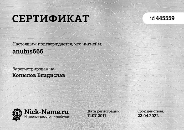 -   ? :) , 2010, 2011, 