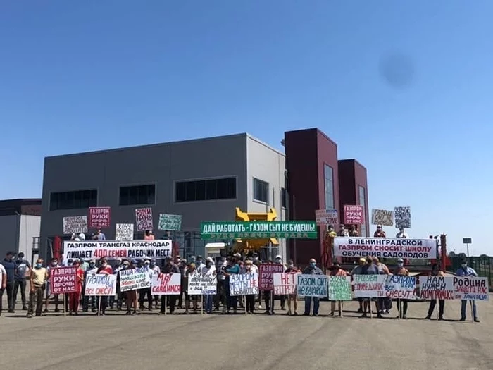 На Кубани фермер со своими работниками устроили митинг против беспредела и судебного терроризма Газпрома - Газпром, Беспредел, Сельское хозяйство, Фермер, Краснодарский Край, Кубань, Бюрократия, Видео, Длиннопост