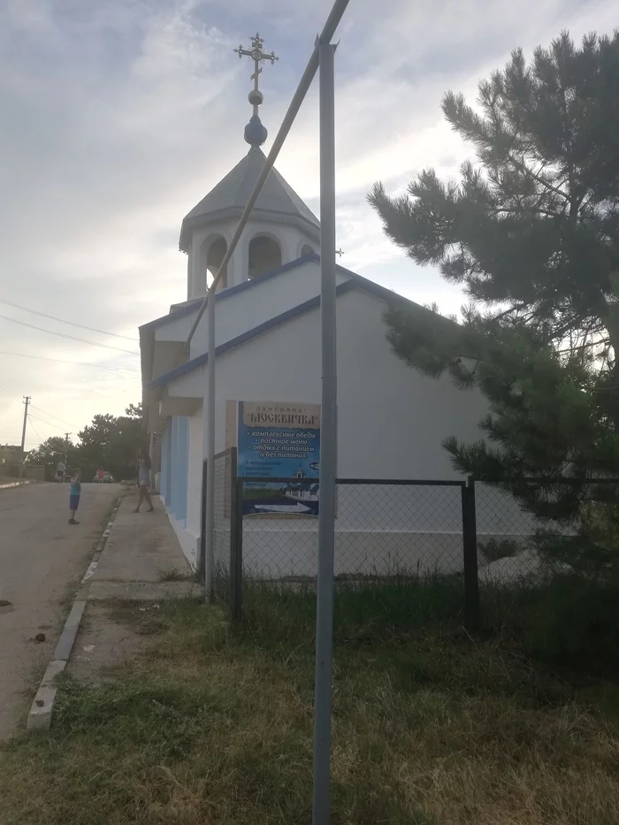 In Crimea, rooms are even rented out in churches - Church, Crimea, Relaxation, Longpost