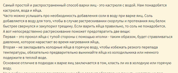 Кто такие рерайтеры и копирайтеры. Смотреть фото Кто такие рерайтеры и копирайтеры. Смотреть картинку Кто такие рерайтеры и копирайтеры. Картинка про Кто такие рерайтеры и копирайтеры. Фото Кто такие рерайтеры и копирайтеры